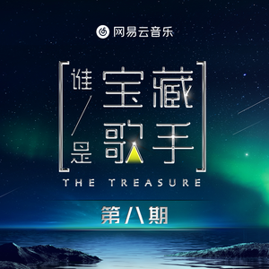 高压水枪冲阴道惩罚文章
