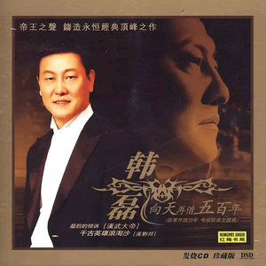 高压水枪冲阴道惩罚文章
