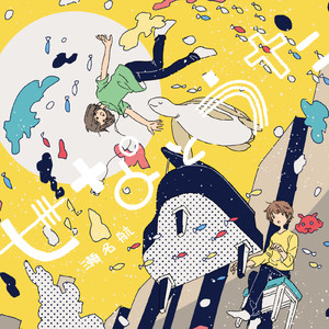 高压水枪冲阴道惩罚文章
