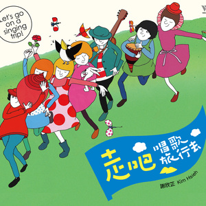 高压水枪冲阴道惩罚文章
