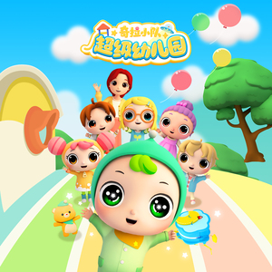 高压水枪冲阴道惩罚文章
