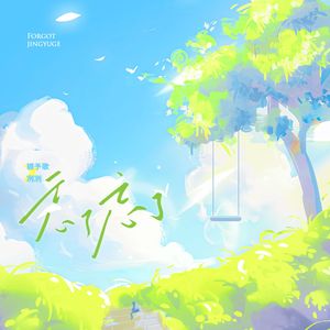 高压水枪冲阴道惩罚文章
