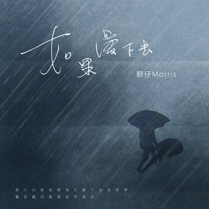 高压水枪冲阴道惩罚文章
