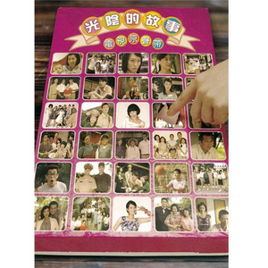 高压水枪冲阴道惩罚文章
