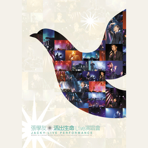 高压水枪冲阴道惩罚文章
