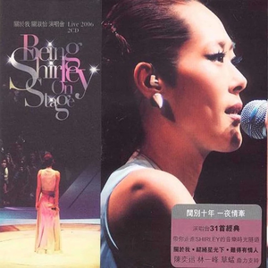 高压水枪冲阴道惩罚文章
