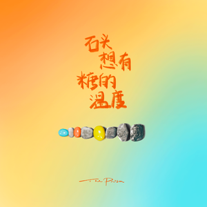 高压水枪冲阴道惩罚文章
